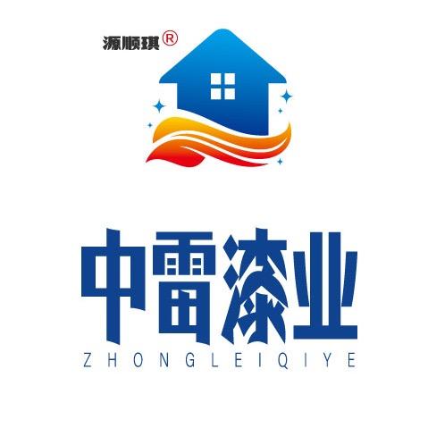 中雷保温周钰钧