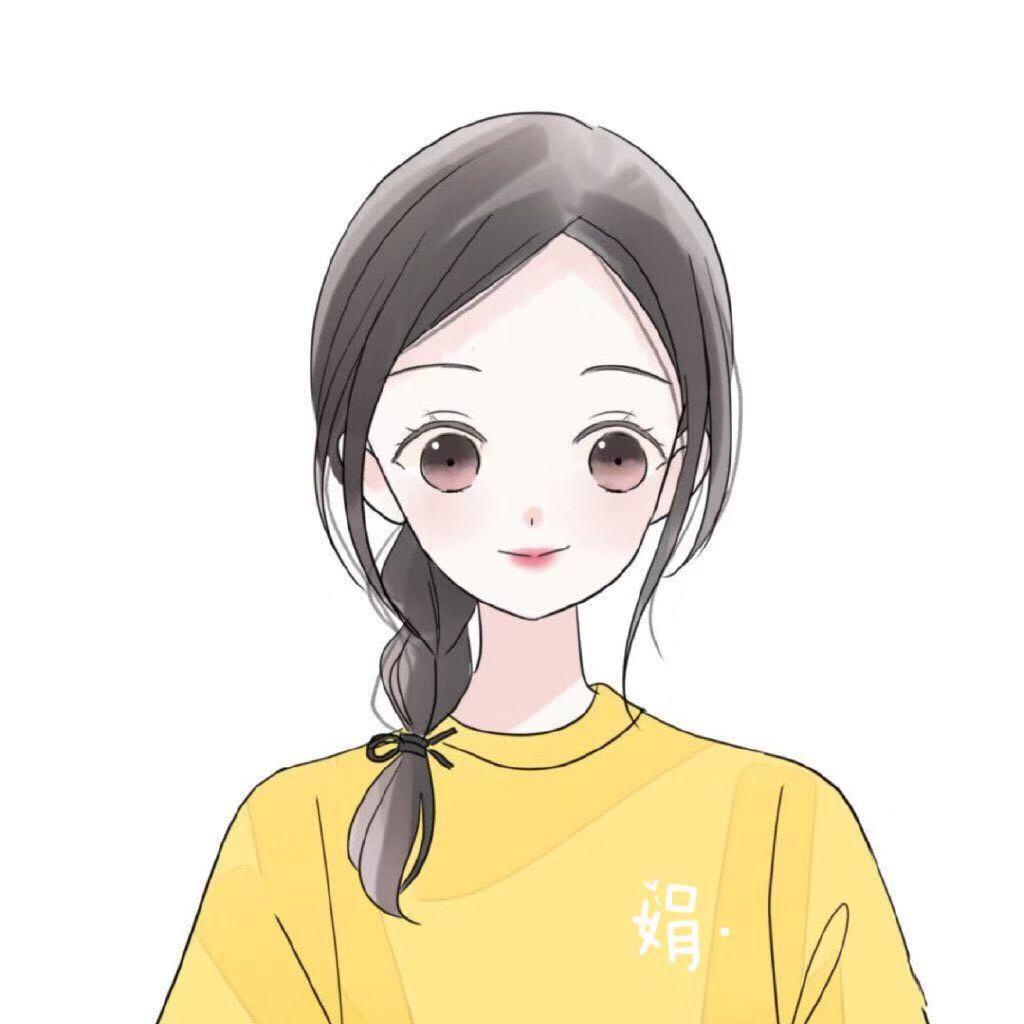 夏琛