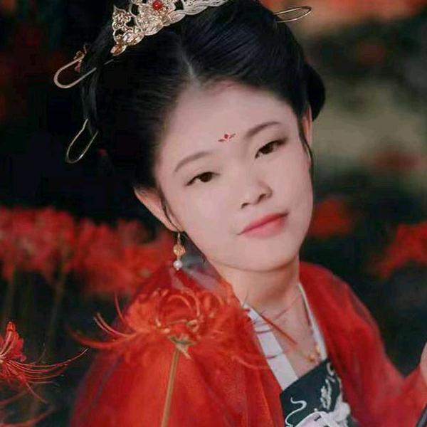 Wang  Lan