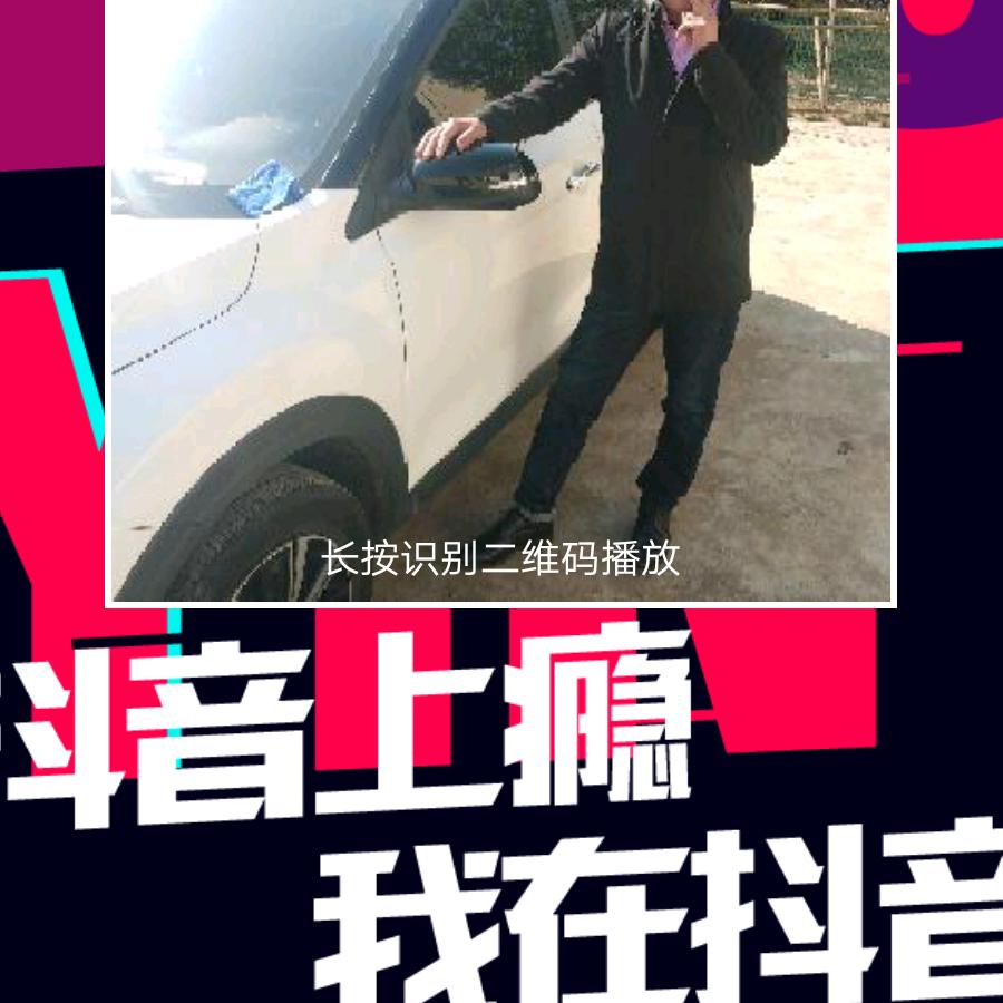 水呜桥胜哥