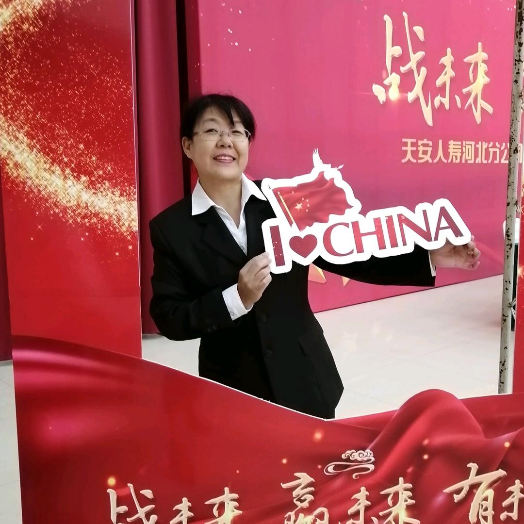 马立亚