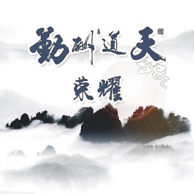 大赵生产门市1356335608