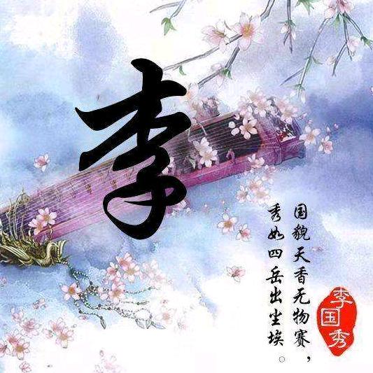 家有俩宝。