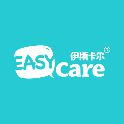 Easycare伊斯卡尔深圳市贝怡乐婴童用品有限公司婴童用品专卖