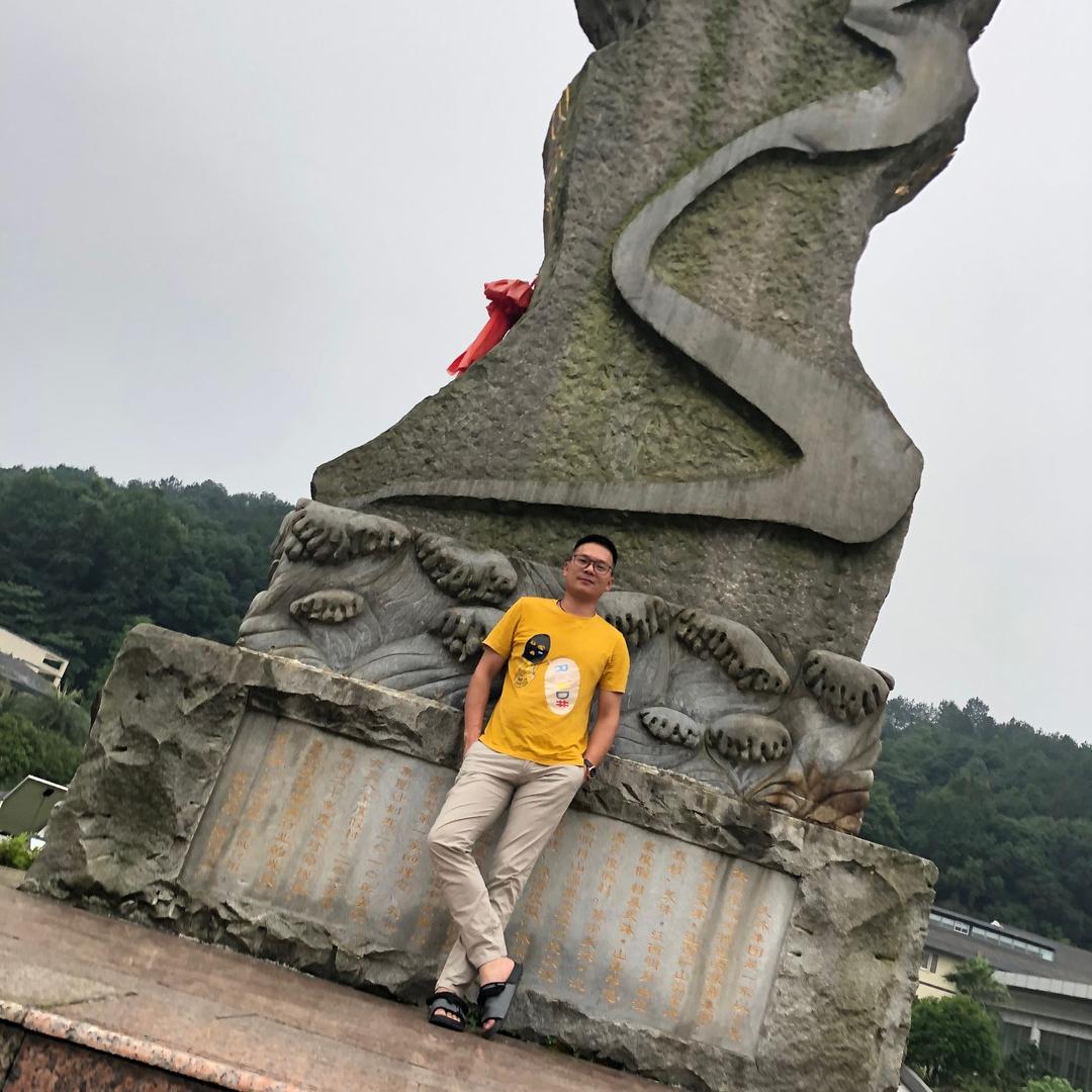 缘来如此