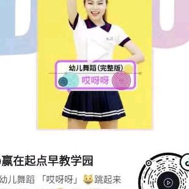 晴朗的天空（诚宝）