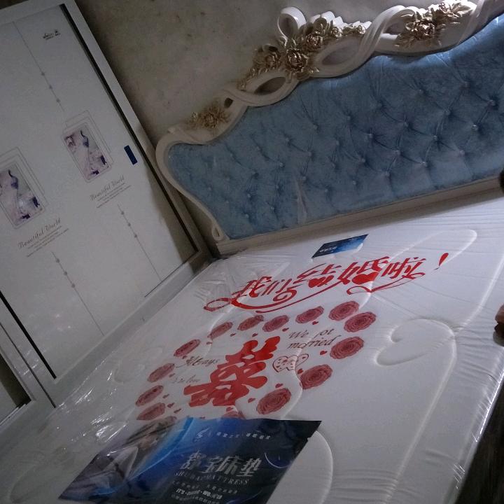 舒宝床垫