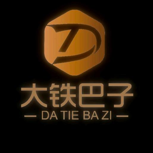 开封旭瀚黄粉虫养殖