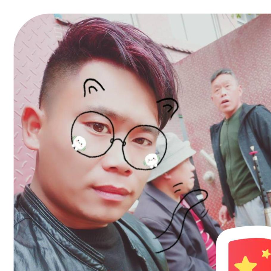 《坤哥～邹～文艺》