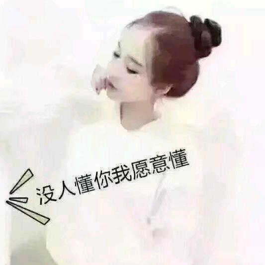 🥀এ᭄终是ꦿ过💔客 ོ࿐ᩚ