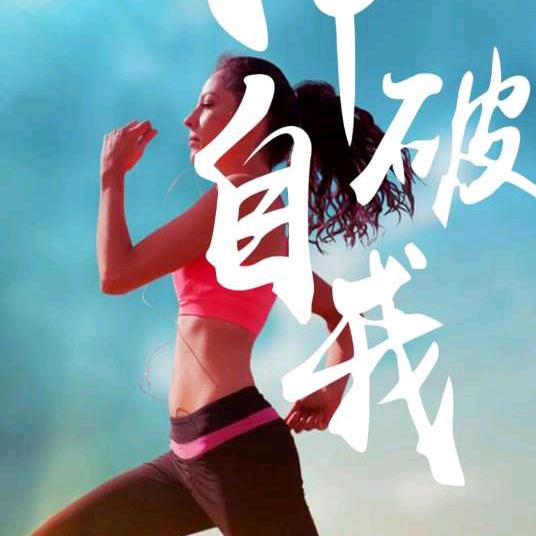 美女老妈