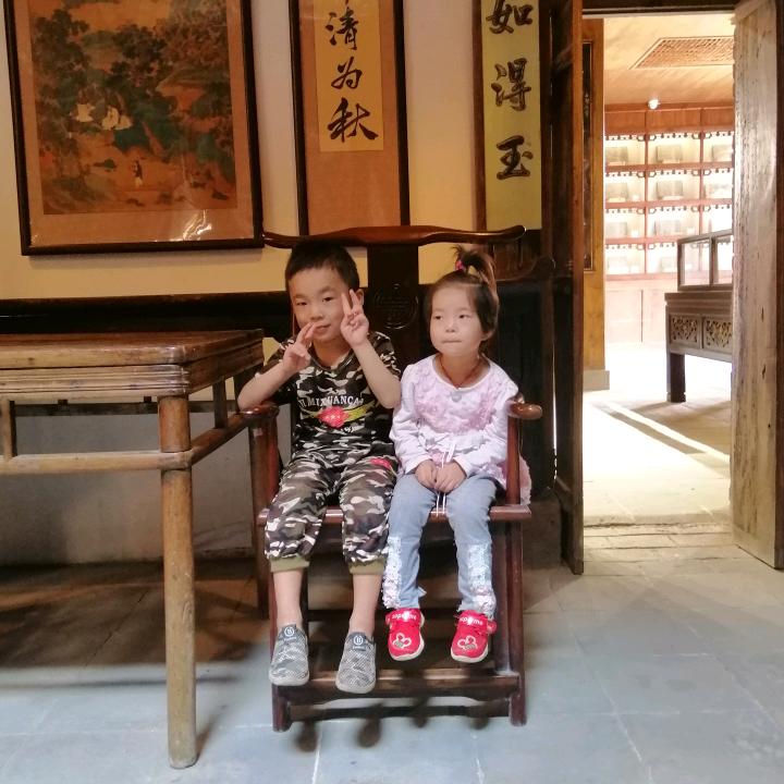 雨雨