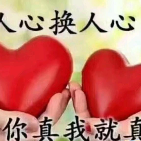 夏日甜心❤️