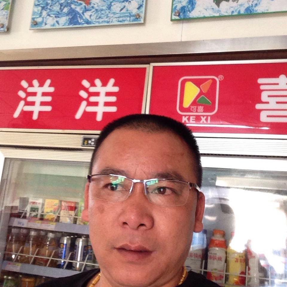 老顽童