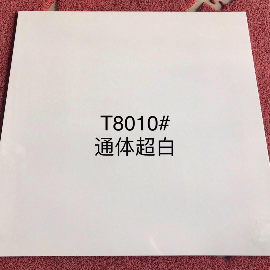 东盟公司董事长罗峰