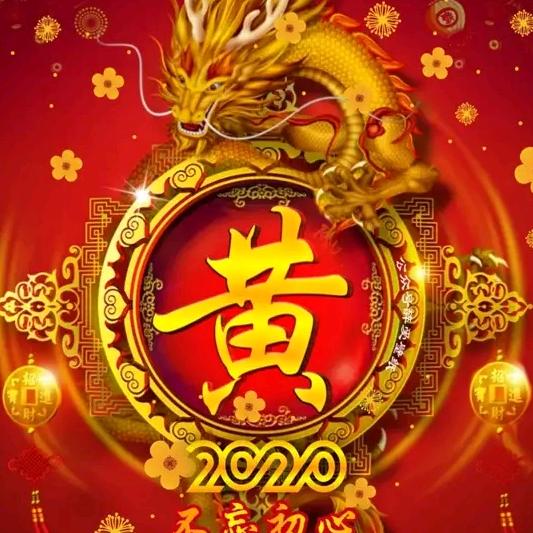 未来只能靠自己