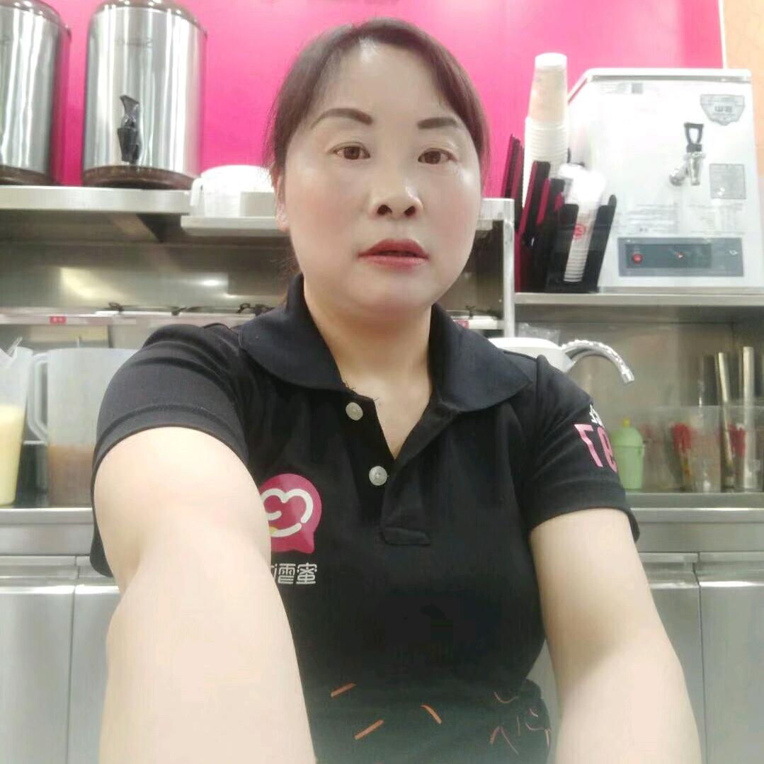 一碗小米辣