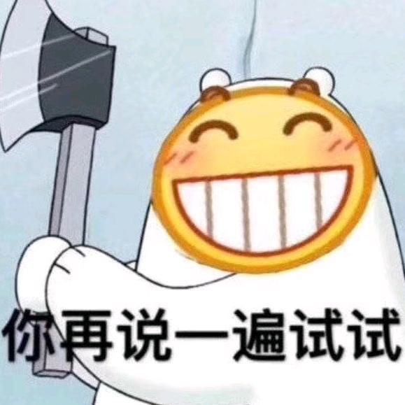 清如水