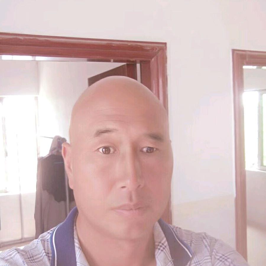 坦然
