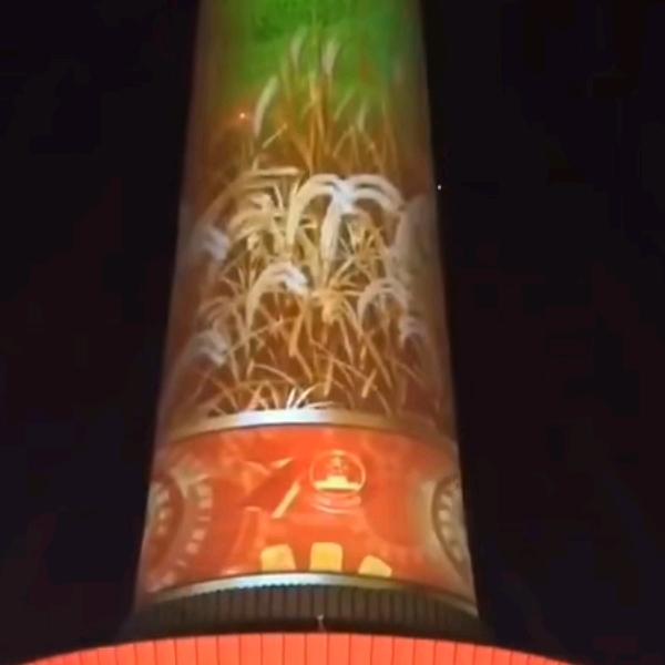 笑口常开6188513695398
