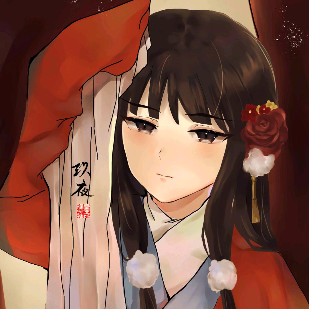 红叶斋
