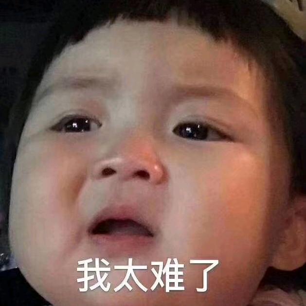 平凡生活