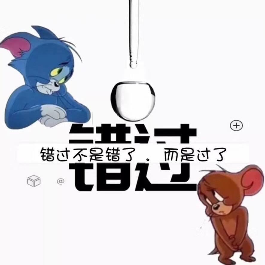 申个大懒腰