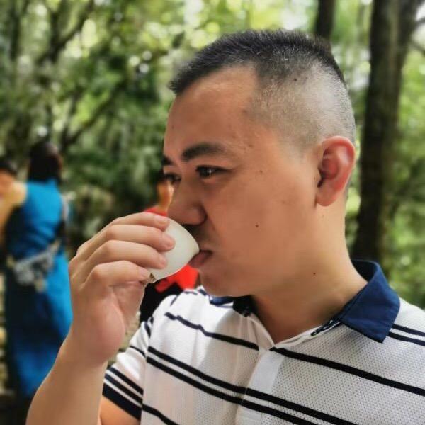 武夷山市高垠生态茶业有限公司