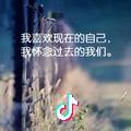 文韬武略