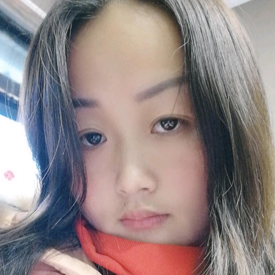 丫头