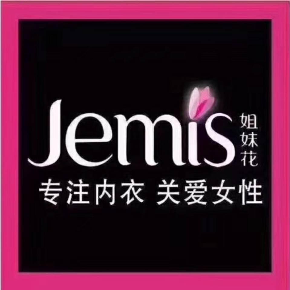姐妹花文胸