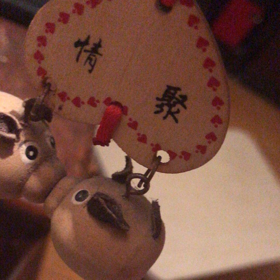 机遇