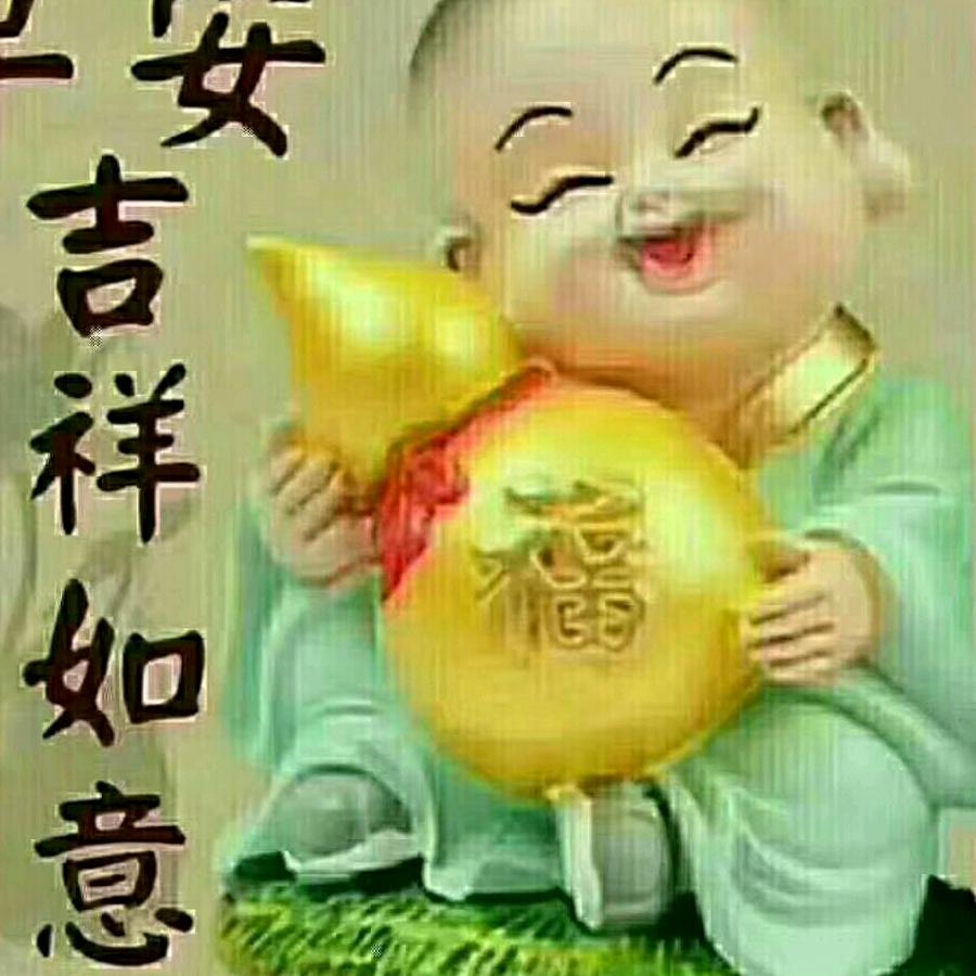 保持自信🙏🙏❤️❤️