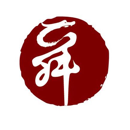 永州市舜艺琴行艺术培训学校