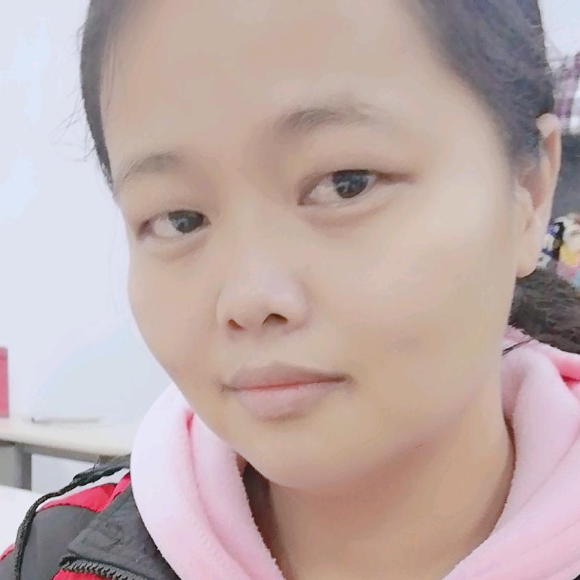 淼淼
