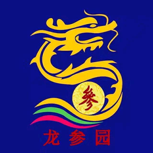 馨园（腾达参茸）