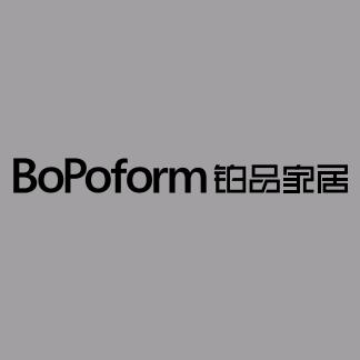 BoPoform铂品系统定制