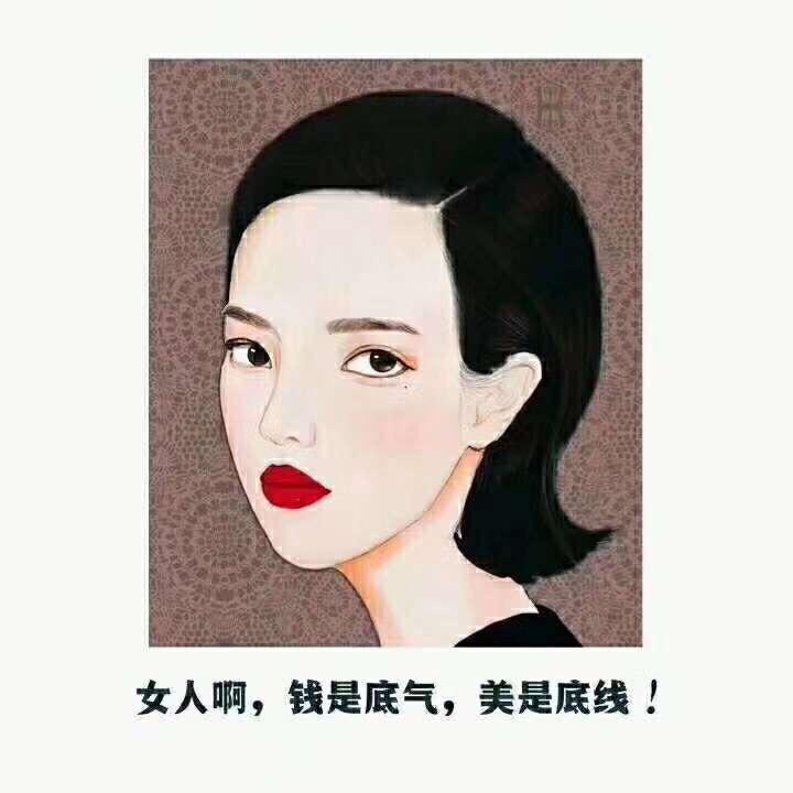 糖糖