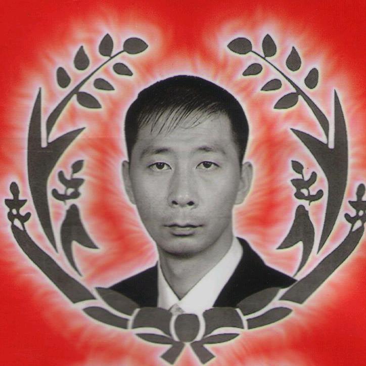 沾益华记辣椒调味品厂的小店