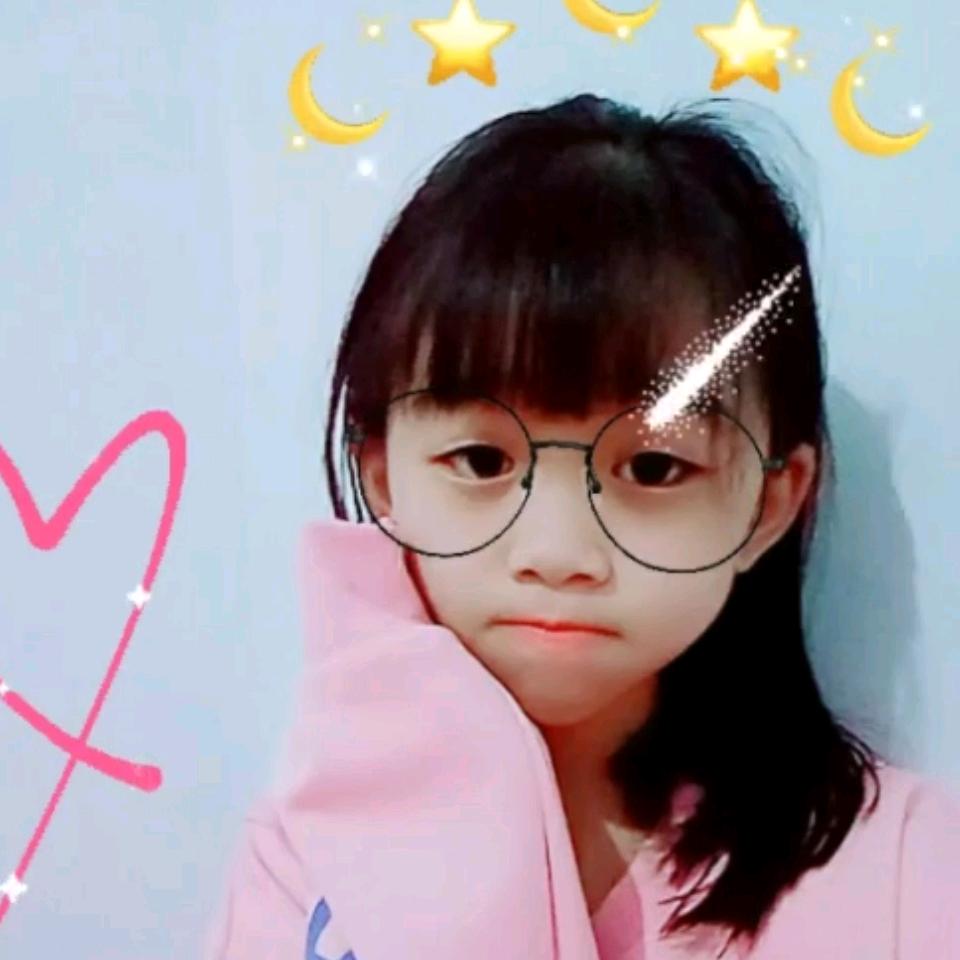 余生有你！