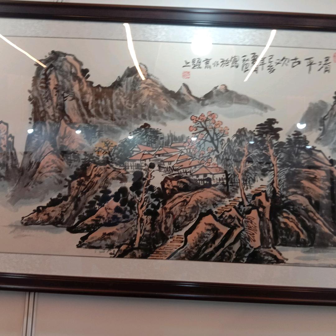 无悔