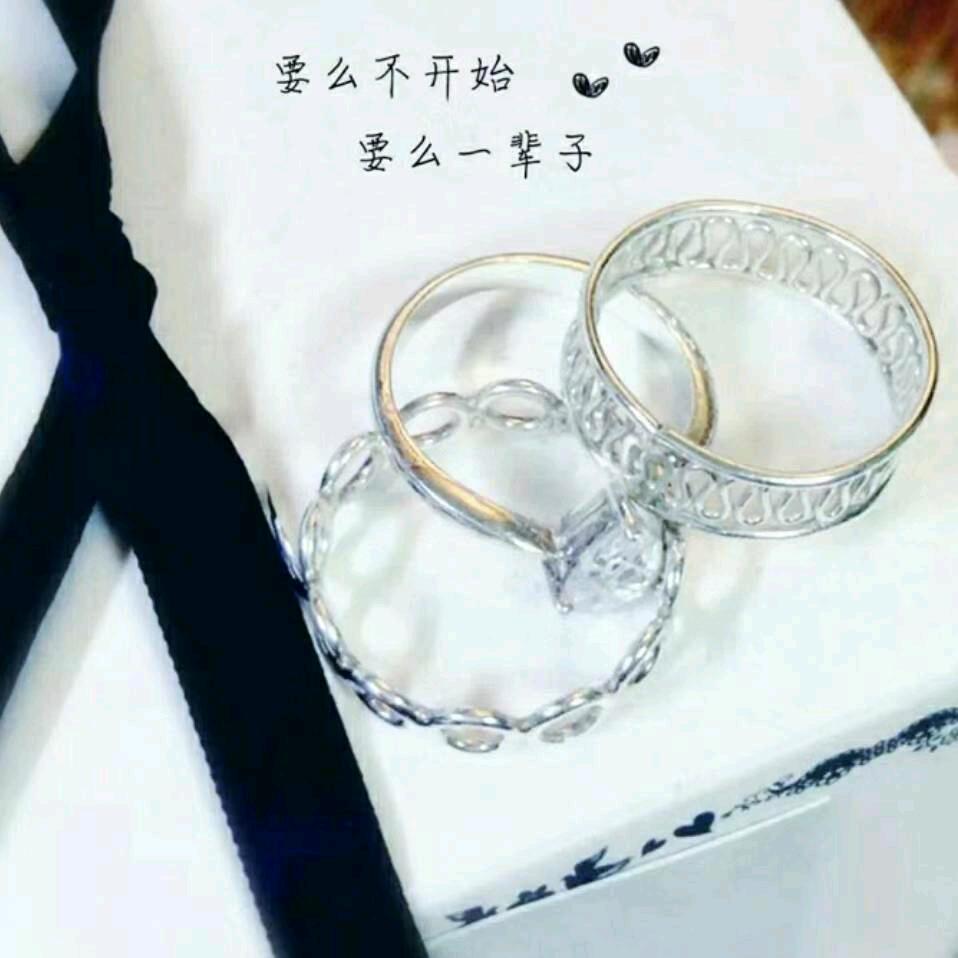冷漠