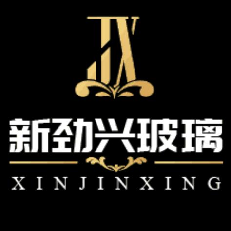 泉州市新劲兴玻璃楼梯