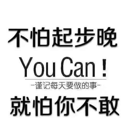 徘徊的幽灵👻