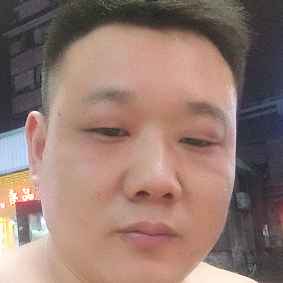 吾命不烦