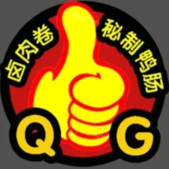 泰安强哥餐饮
