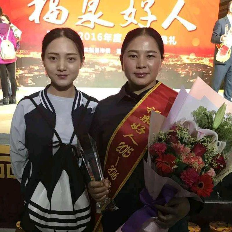 福泉市鑫鸿农业生态科技有限公司