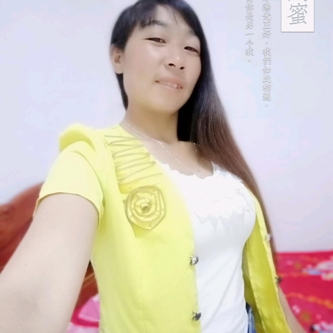 幸福的爱人