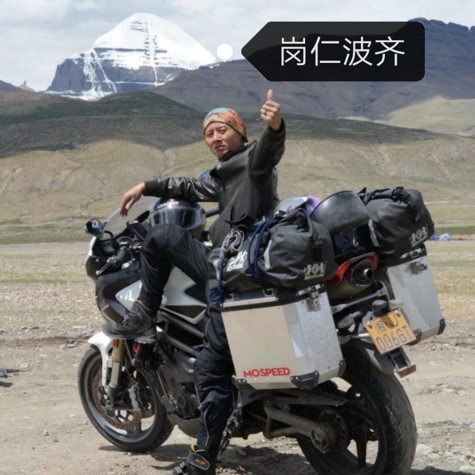 铁骑车行