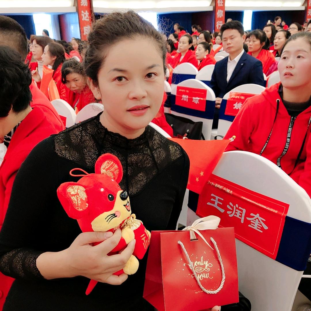 中国平安润奎